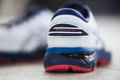 ASICS Gel Kayano 25