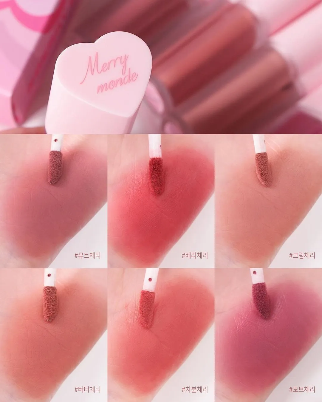 Blsamo Labial Cherry Heart Tint #06 Butter Cherry