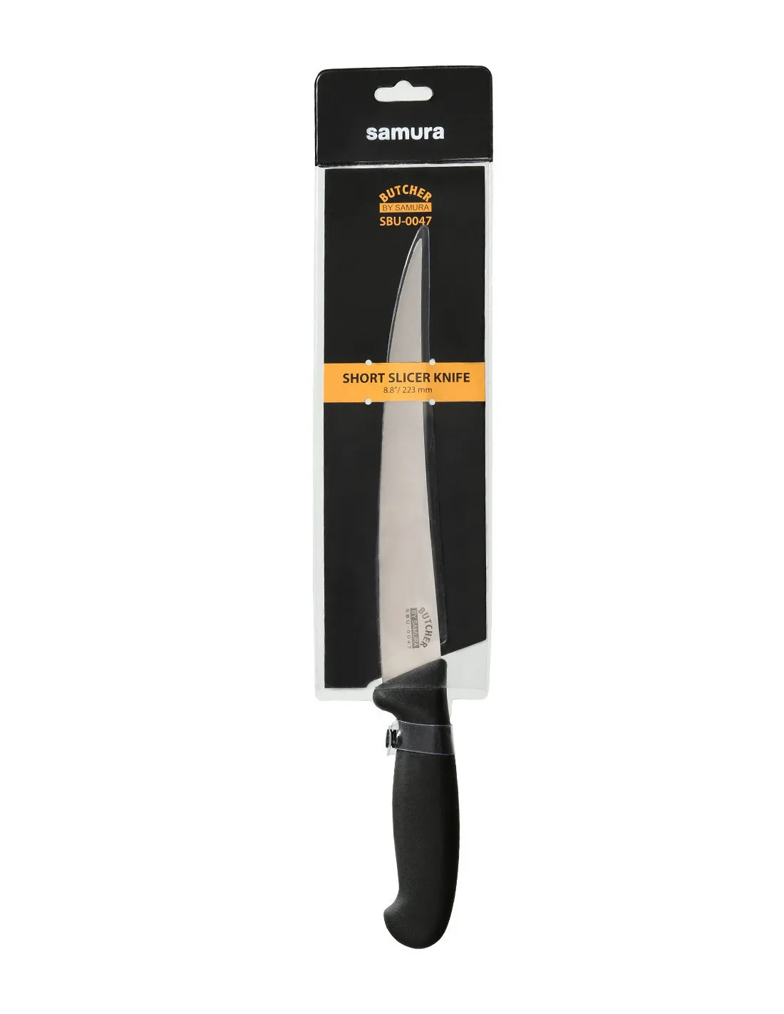 Cuchillo de carnicero Samura, hoja 210 mm.
