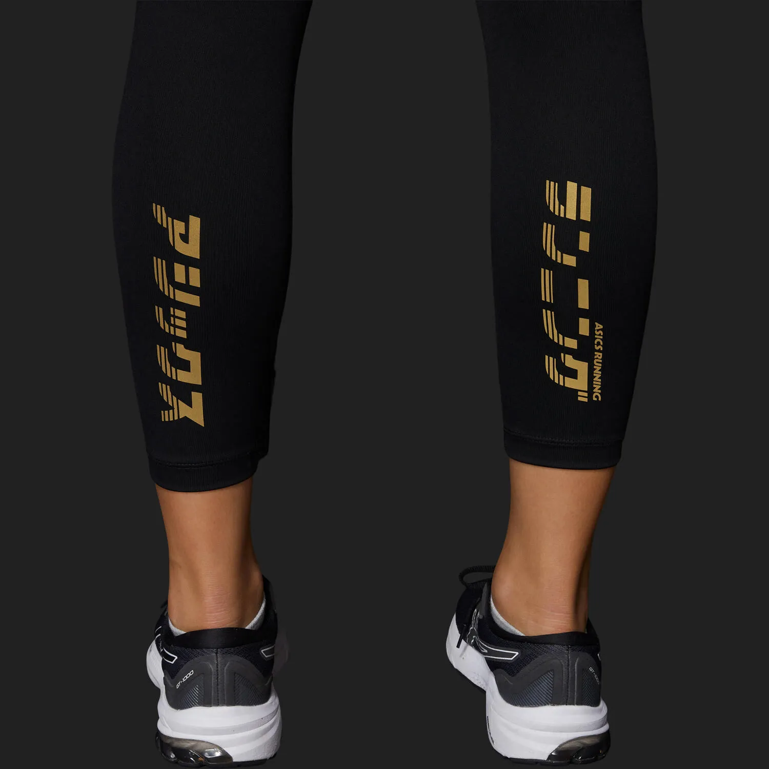 Katakana Crop Malla Mujeres