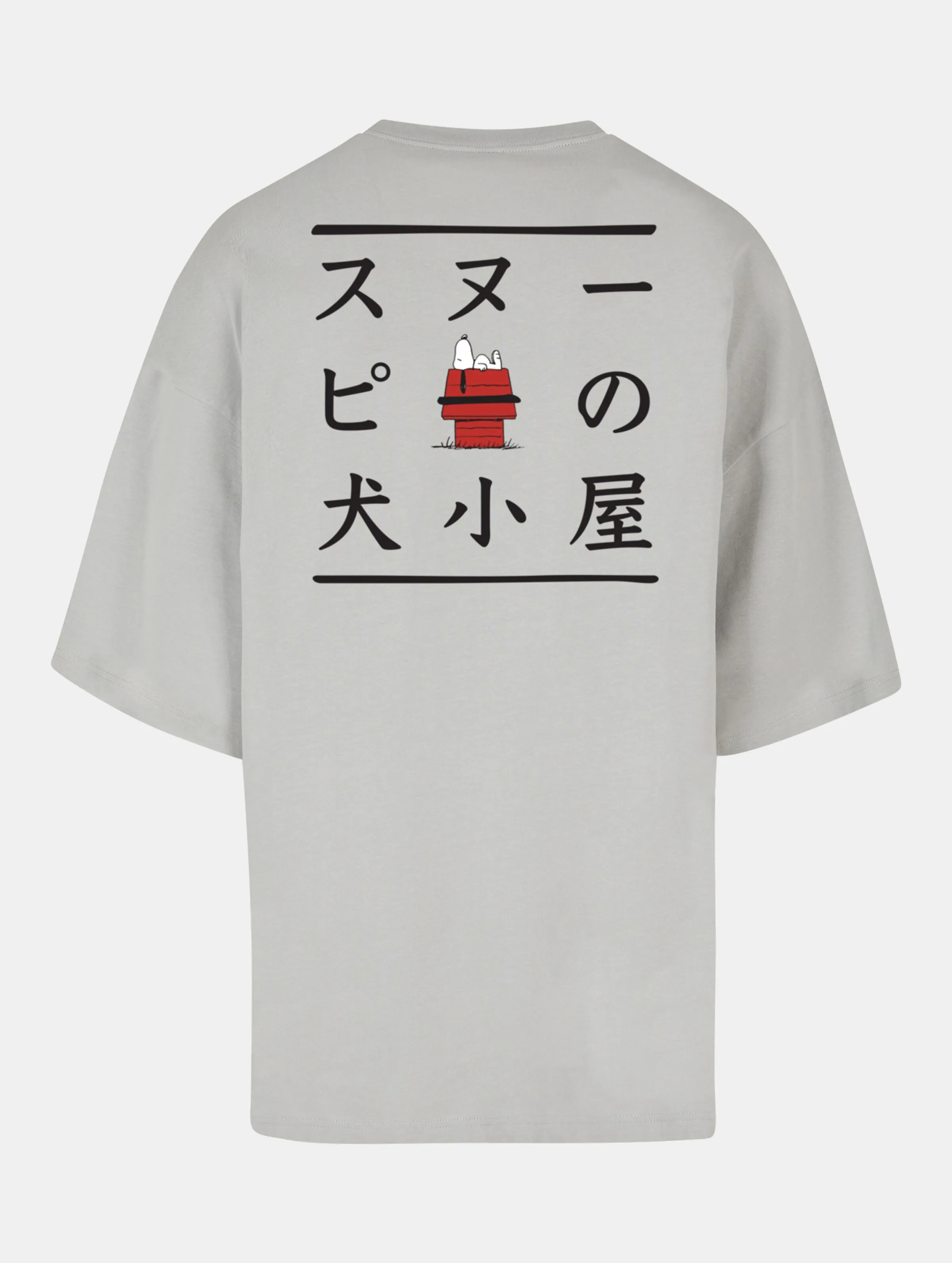 MERCHCODE PEANUTS  HOUSE OF SNOOPY HUGE TEE