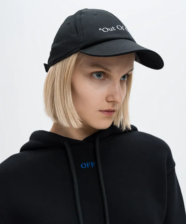 OFFWHITE BLACK CAP WITH OUT OF OFFICE EMBROIDERY